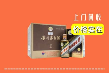 连云港求购高价回收彩釉茅台酒